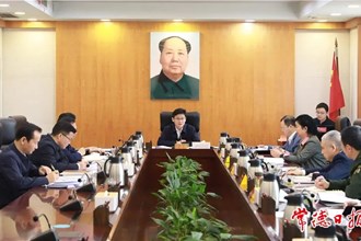 市委全面深化改革委員會會議召開