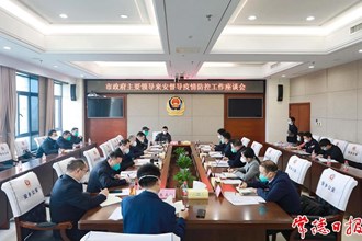 周振宇督導(dǎo)安鄉(xiāng)、澧縣疫情防控工作 高度警覺 把握關(guān)鍵 堅決打贏疫情防控這場硬仗