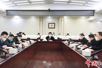 曹志強主持召開重點縣（市）疫情防控工作調(diào)度會 集中一切力量用最短的時間控制住疫情