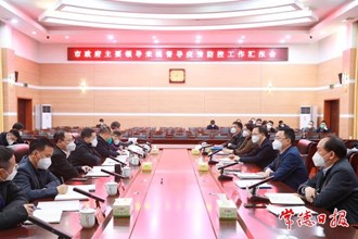 周振宇督導(dǎo)桃源、鼎城疫情防控工作 迅速出擊 科學(xué)防控 一鼓作氣控制住疫情