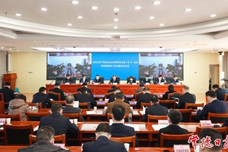 市安委會2022年第四次全體（擴大）會議 暨疫情防控工作電視電話會議召開