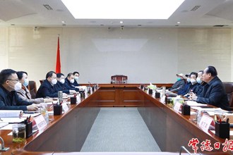 市政府就《政府工作報告（征求意見稿）》征求老干部意見和建議