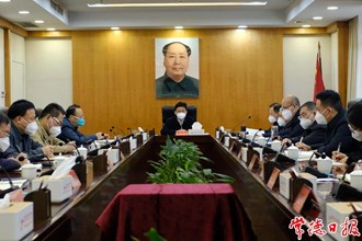 市委書(shū)記專(zhuān)題會(huì)議聽(tīng)取八屆市委第二輪巡察情況匯報(bào)