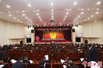 市八屆人大二次會(huì)議昨日開(kāi)幕