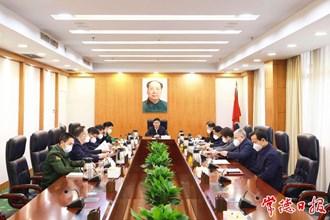 市委理論學(xué)習(xí)中心組舉行2023年第1次集體學(xué)習(xí)