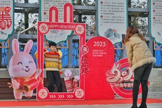 【社會(huì)】鼎城區(qū)舉辦新春游園會(huì)