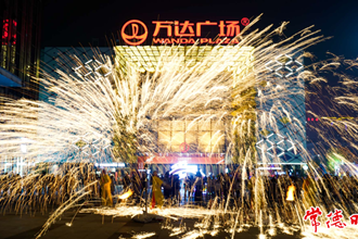 【攝影報道】打鐵花 慶新年