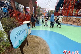 【社會】丁玲公園春節(jié)人氣旺 “文明出游”深入人心