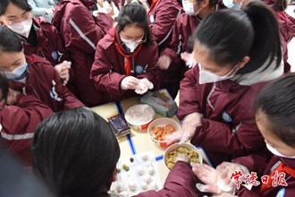 【我們的節(jié)日·元宵】當開學季遇上元宵節(jié)