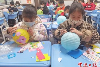 【我們的節(jié)日·元宵】講故事、做花燈 、猜燈謎 柳葉湖旅游度假區(qū)復(fù)基小學(xué)元宵節(jié)活動(dòng)好豐富