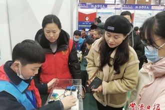 【社會(huì)】129件作品同場(chǎng)PK 常德青少年秀出科技創(chuàng)新力