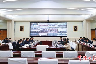 2023年常德市碳達(dá)峰碳中和工作領(lǐng)導(dǎo)小組暨推動(dòng)長(zhǎng)江經(jīng)濟(jì)帶發(fā)展領(lǐng)導(dǎo)小組全體會(huì)議召開(kāi)