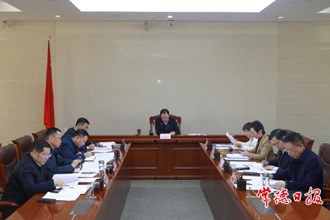 周振宇主持召開市長碰頭會(huì)強(qiáng)調(diào)：推動(dòng)經(jīng)濟(jì)運(yùn)行整體好轉(zhuǎn) 確保社會(huì)大局和諧安寧