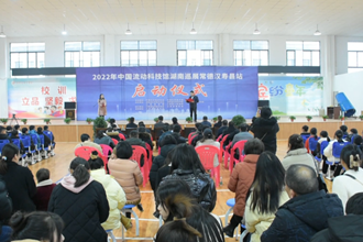 【社會(huì)】“中國(guó)流動(dòng)科技館”巡展?jié)h壽站活動(dòng)啟動(dòng)