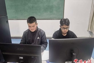【社會】安鄉(xiāng)職專學(xué)子獲省職業(yè)院校技能競賽“網(wǎng)絡(luò)搭建與應(yīng)用”一等獎(jiǎng)