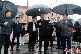 周振宇督導(dǎo)全國文明城市創(chuàng)建工作時(shí)強(qiáng)調(diào)：深入踐行以人民為中心的發(fā)展思想 不斷增強(qiáng)群眾的獲得感幸福感安全感