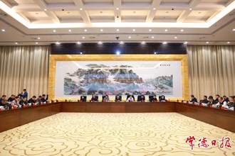 常德市國土空間規(guī)劃委員會(huì)召開2023年第1次全體委員會(huì)議