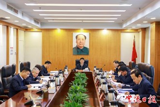 市委理論學(xué)習(xí)中心組舉行2023年第3次集體學(xué)習(xí)研討