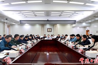 全國市域社會(huì)治理現(xiàn)代化試點(diǎn)驗(yàn)收暨優(yōu)化法治化營商環(huán)境專題調(diào)度會(huì)議召開