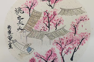 【文化】武陵區(qū)工農(nóng)小學(xué)學(xué)子和春天的約會(huì)