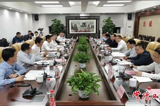 曹志強周振宇帶隊到省工信廳對接工作 為打造國家重要先進制造業(yè)高地貢獻常德力量