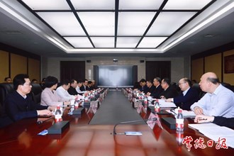 周振宇帶隊前往北京開展招商考察活動強調(diào)：全力以赴抓招商 真抓實干引項目