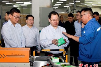 周振宇走訪調(diào)研重點企業(yè)開展“送解優(yōu)”行動并強調(diào) 千方百計為企業(yè)發(fā)展提供更加優(yōu)質(zhì)高效的服務(wù)