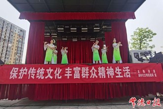 【攝影報(bào)道】西洞庭管理區(qū)文化表演豐富群眾精神文化生活