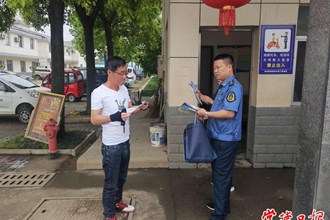 【攝影報(bào)道】西洞庭管理區(qū)聯(lián)合開展交通問題頑瘴痼疾整治行動(dòng)