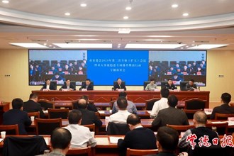 市安委會(huì)2023年第二次全體（擴(kuò)大）會(huì)議召開