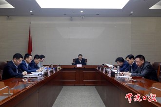 周振宇主持召開市政府黨組會(huì)議暨市長碰頭會(huì)