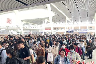 【攝影報(bào)道】客流高峰已到！常德火車站日到發(fā)旅客超2.5萬人次