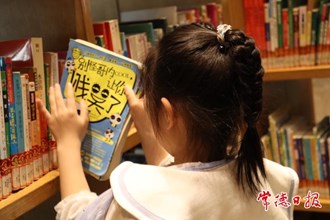 【攝影報(bào)道】“五一”假期書香濃