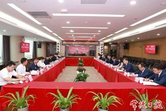 常德市人民政府和中國(guó)進(jìn)出口銀行湖南省分行簽訂戰(zhàn)略合作協(xié)議