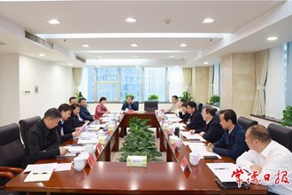 曹志強(qiáng)周振宇帶隊(duì)到省直部門對(duì)接工作：積極爭(zhēng)取各方支持和幫助 全力推動(dòng)經(jīng)濟(jì)社會(huì)高質(zhì)量發(fā)展