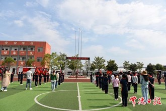 【攝影報(bào)道】守護(hù)生命安全 助力鄉(xiāng)村振興 武陵區(qū)河洑鎮(zhèn)匯華聚寶小學(xué)開展防災(zāi)減災(zāi)安全教育系列活動(dòng)