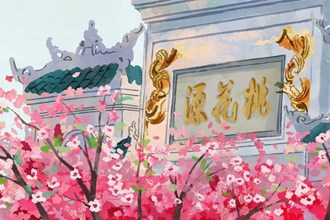 長圖｜行走的課堂 來桃花源共赴一場(chǎng)歡趣的研學(xué)盛宴