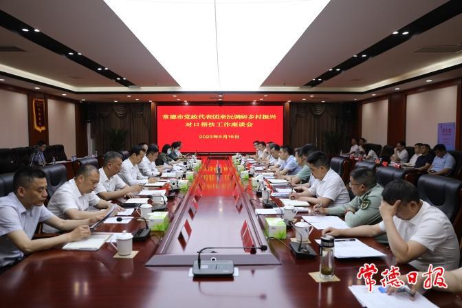 c0581fdb6a914d8f81b9847be9499cf8.jpg c0581fdb6a914d8f81b9847be9499cf8.jpg