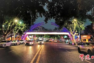 【社會】市一中天橋夜景換“新顏”