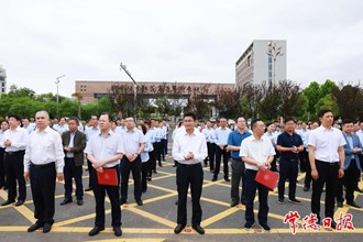 常德科技職業(yè)技術(shù)學(xué)院正式掛牌成立