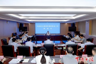 周振宇調(diào)研稅務(wù)工作時(shí)要求 全力以赴完成收入目標(biāo)任務(wù)