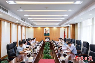 八屆市委審計(jì)委員會(huì)第二次會(huì)議召開