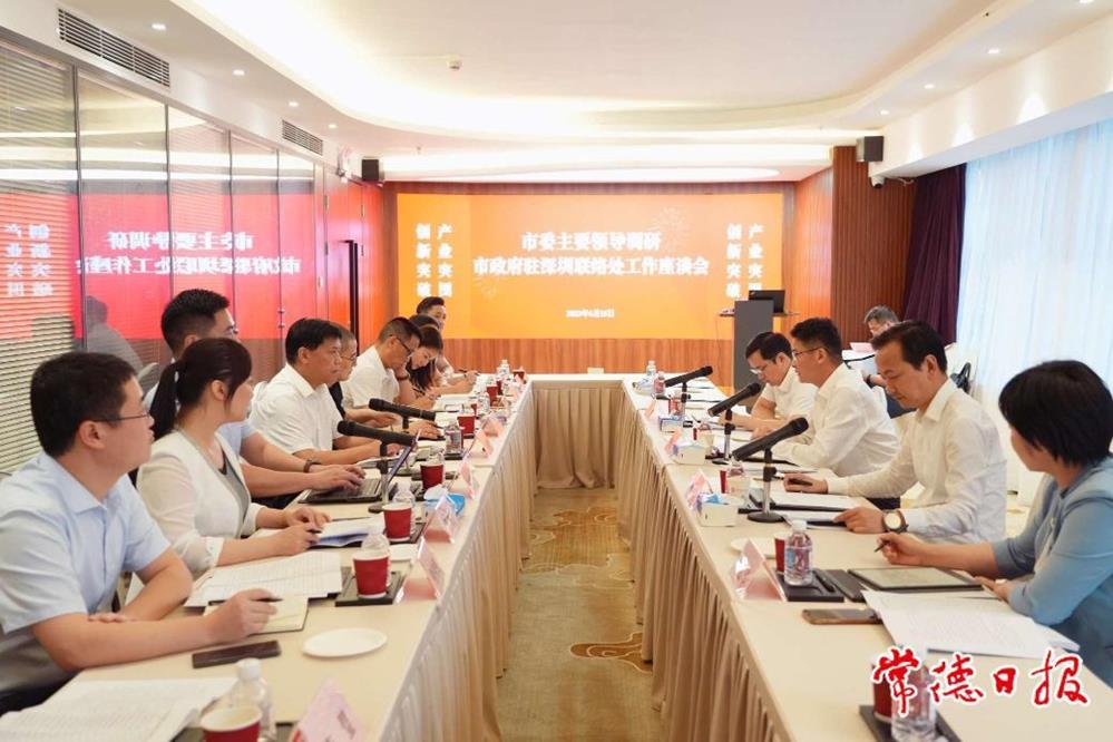 116a7d8df17f4629942e25d45622dd29.jpeg 116a7d8df17f4629942e25d45622dd29.jpeg