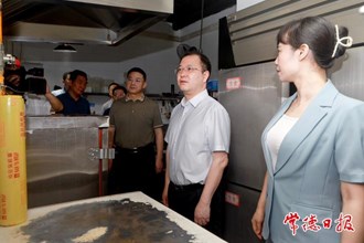 周振宇督導檢查市城區(qū)燃氣和消防安全工作 以高水平安全護航高質(zhì)量發(fā)展