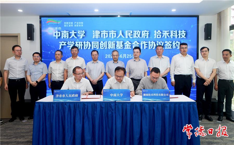 c4e2c37ad5c64cd6a4e76f6c992e2426.jpg c4e2c37ad5c64cd6a4e76f6c992e2426.jpg