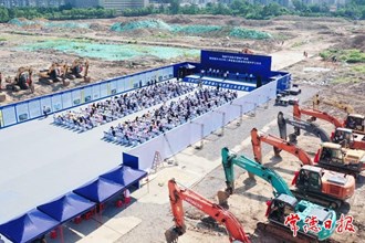 73個項目總投資149億元 常德2023年二季度重點建設(shè)項目集中開工