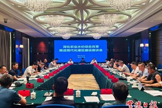 省水利廳調(diào)研我市灌區(qū)建設(shè)管理工作