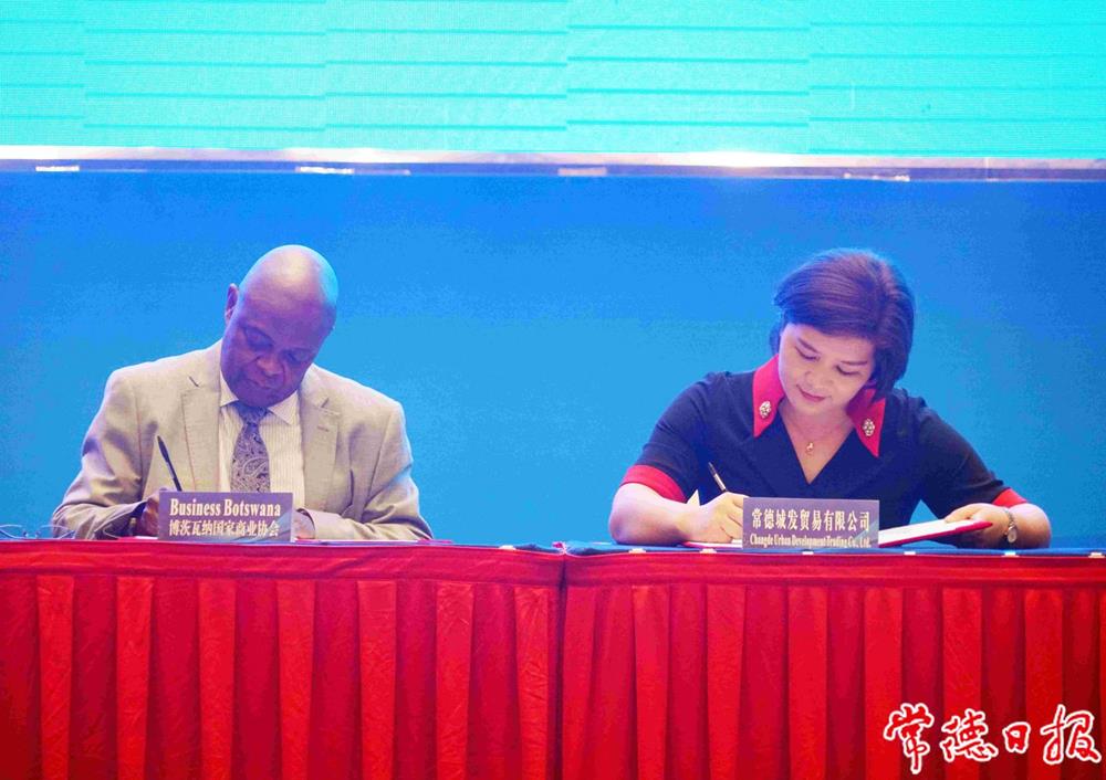 77a3566260934c42a678dd606a089281.jpg 77a3566260934c42a678dd606a089281.jpg