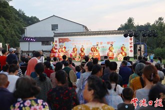 【社會(huì)】“助力鄉(xiāng)村振興·共享一棵桃”福地桃采摘節(jié)啟動(dòng)晚會(huì)舉行