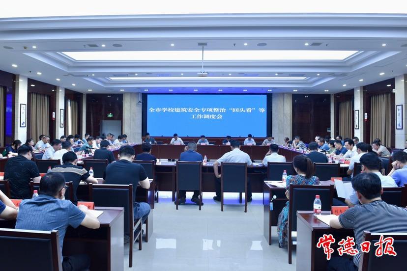 850de55239e24df7a1a2bbe1ea2a482a.jpg 850de55239e24df7a1a2bbe1ea2a482a.jpg